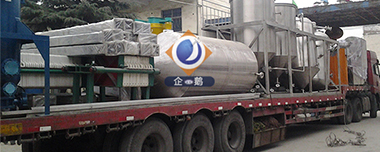 Zhengzhou penguin grain machinery and equipment sent to Yunnan
