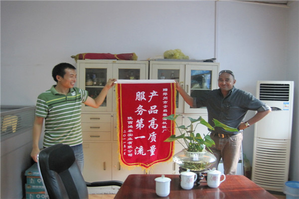 马达加斯加客户40吨棕榈油分提生产线