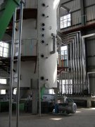 Steamed rice bran oil off the leaching process