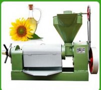 sunflower oil press machine