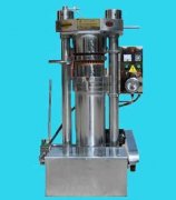 6 YY - 230 new hydraulic oil press