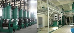 200TPD sunflower seeds oil production line in Russia
