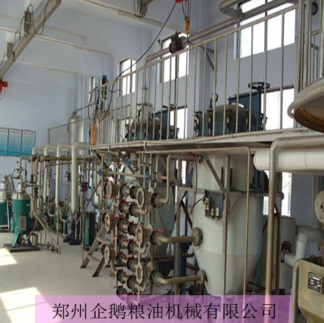  精炼油全套设备(图1)